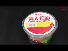 Instant Noodles Video de introducción del producto
