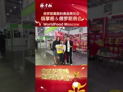 Sopa de fideos de huevo en 182g*12 barriles