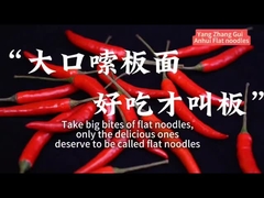 Saborizante sabor a carne guisada poco picante instantáneos fideos planos empapados durante 6 minutos