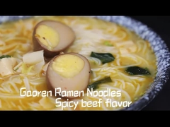 Noodles no fritos Cupón de carne picante Noodles instantáneos con sabor a carne picante de China