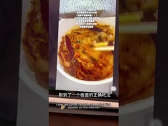 165 gramos de bol de papel de fideos picantes con sabor a carne picante