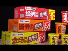 128 gramos de Vermicelli de patata dulce china con sabor picante clásico