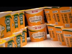 Vermicelli con sabor y fideos Sopa de henan con sabor a pimienta Tamaño por cartón 196g*12 barriles