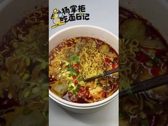 Método de cocción con agua hirviendo Frito instantáneo de ramen con huevo Super picante