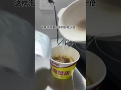 También puedes cocinar los fideos instantáneos de esta manera