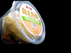 Deliciosos y convenientes fideos ramen, porción de 161g, fideos instantáneos con condimento
