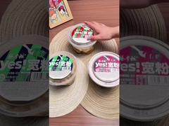 138 g*12 barriles de patata dulce china Vermicelli no picante Nivel tamaño por cartón