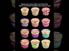 Patata dulce china Vermicelli caliente en escabeche mostaza verde sabor a carne de res