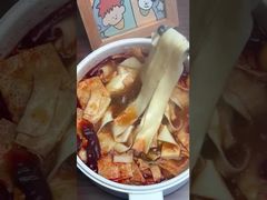 Categoría Sopa Fideos No Fritos Fideos Tipo Ancho Fideos Anchos de Anhui Con Huevo 1 Porción 173g