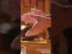 Maestro de Fideos del Banquete de Sopa Yangzhanggui