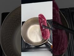 Fideos chinos de camote con sabor a estofado de Chongqing para conocedores de comida picante para usted