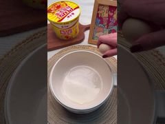 Ver fideos y fideos picantes Sabor a estofado Chongqing 203 g*12 Demostración picante de grado picante