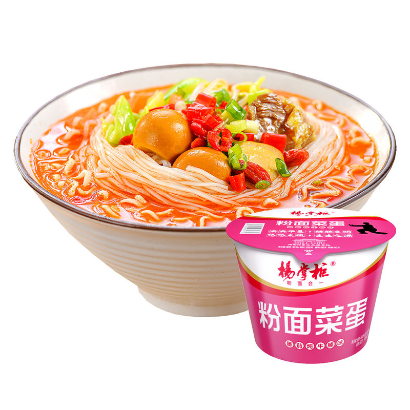 La carne de res estofada con sabor a tomate Vermicelli y fideos instantáneos sabor a carne de res OEM aceptable