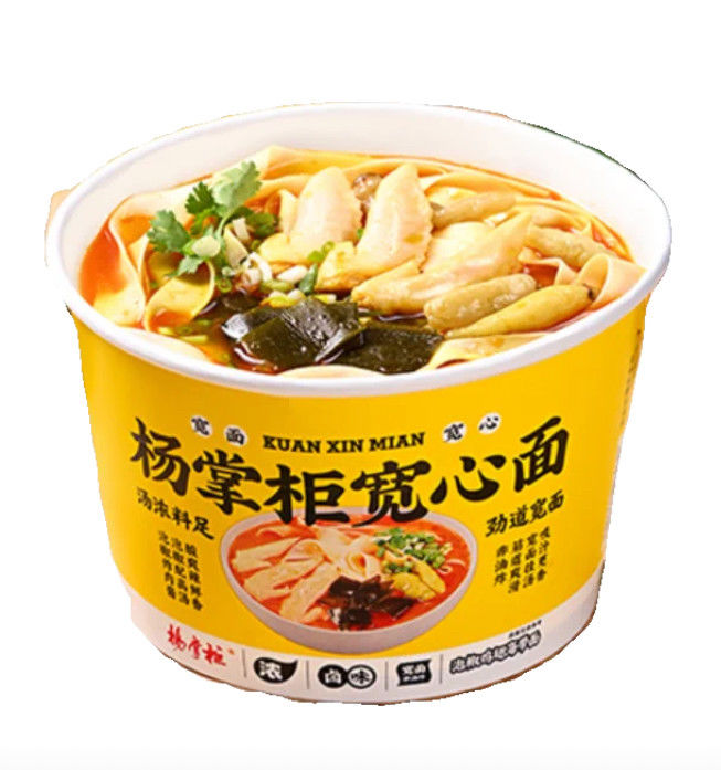 Punta de ala de pollo en vinagre con alga oriental fideos instantáneos barril fideos no fritos anchos sabor de pollo