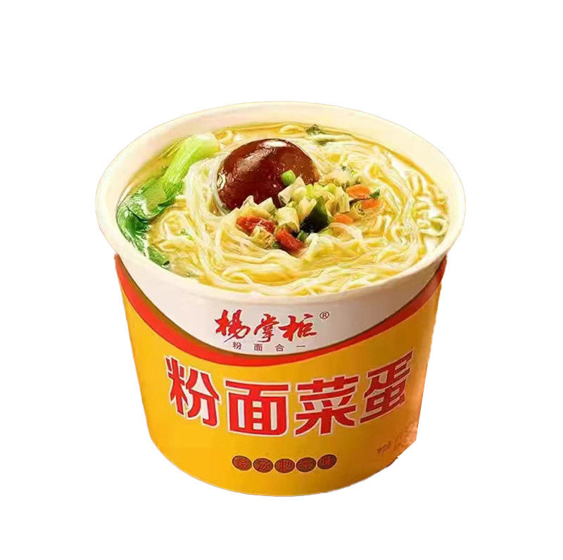OEM original amarillo chino picante taza instantánea fideos de carne de res aceite de sabor frito 183g * 12