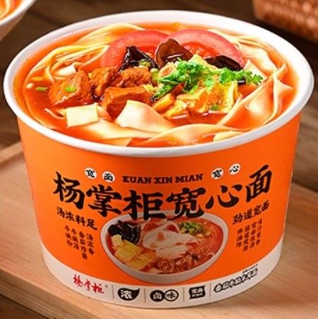 No picante OEM estilo oriental fideos instantáneos sabor a carne de vaca de tomate 171g * 12