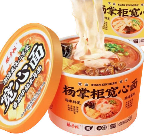 Noodles orientales instantáneos Cup Noodles sabor a carne de res No frito No picante OEM aceptable