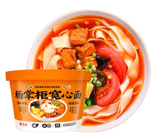 Tomate con sabor a carne de res con oreja de madera chino oriental fideos instantáneos no fritos OEM aceptable