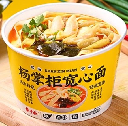 No Frito Noodles Orientales de Taza OEM Aceptable Noodles Instantáneos Chinos sabor a pollo