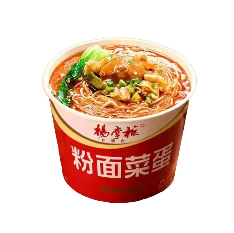 Noodles picantes instantáneos Vermicelli y fideos con sabor agrio y picante OEM aceptable