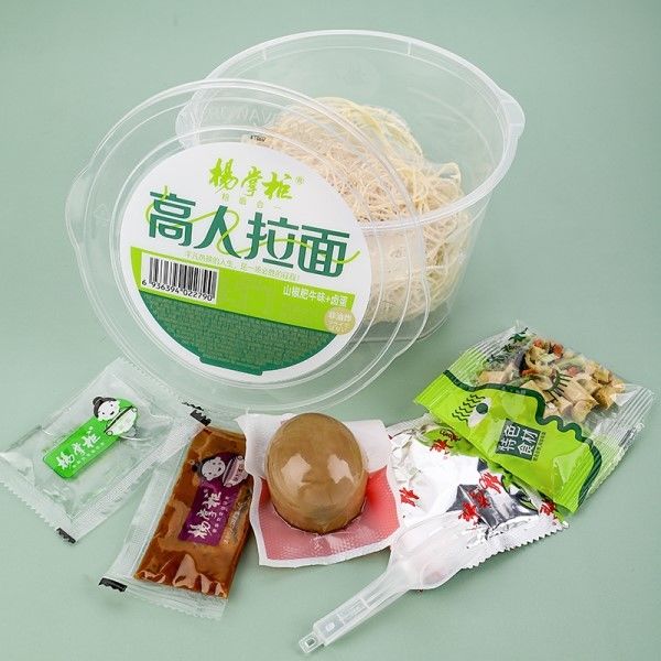 Ramen instantáneo sabor a ternera picante sin freír / Fideos de ternera picantes, agrios y picantes con huevo