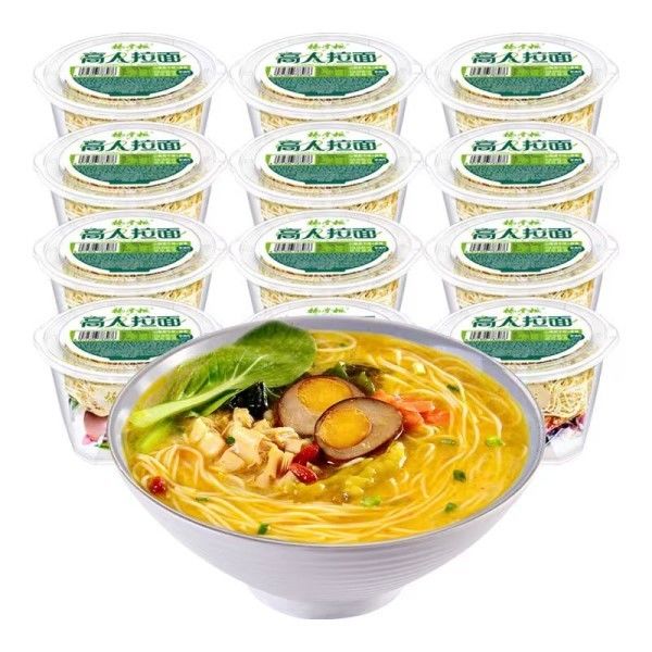 Ramen instantáneo sabor a ternera picante sin freír / Fideos de ternera picantes, agrios y picantes con huevo