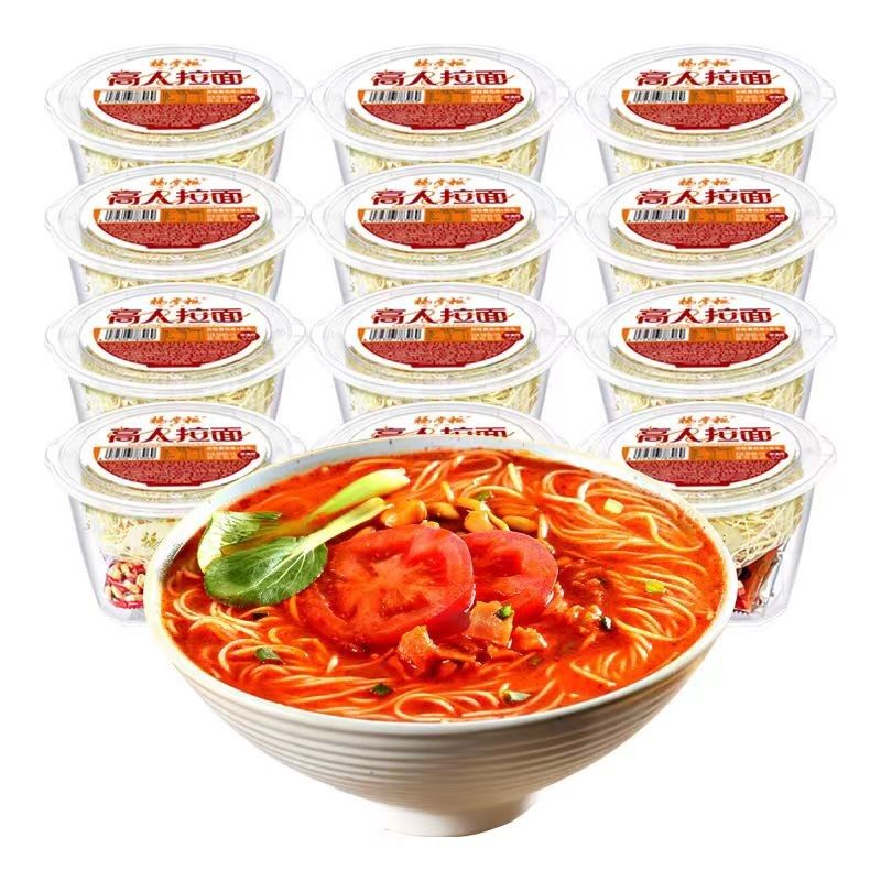Fideos instantáneos Gaoren Ramen sabor tomate rico sin freír, fideos picantes en vaso