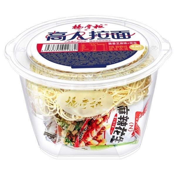 Ramen no frito con ingredientes deliciosos y nutritivos para una comida saludable