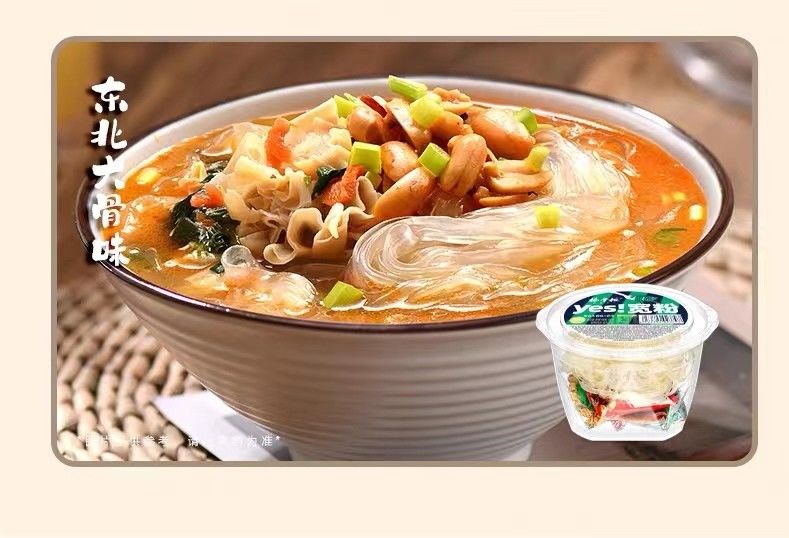 Fideos instantáneos anchos no fritos con sabor a sopa de hueso grande de cacahuete fideos de cristal sabor a hueso