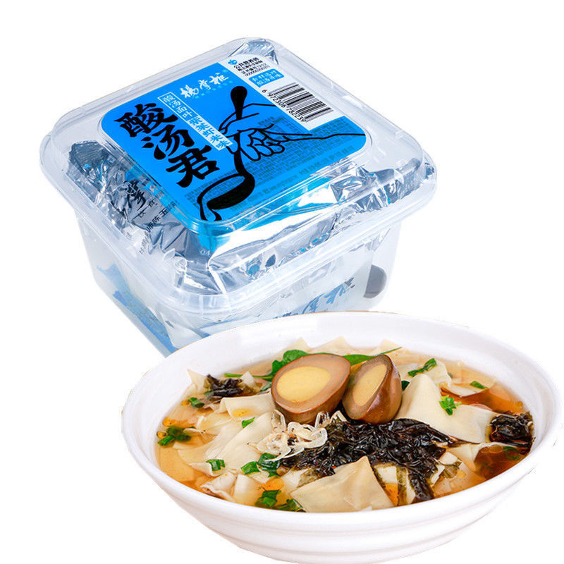 No picante de la taza de chino instantánea de fideos de la marca YangZhangGui OEM aceptable 130g * 12