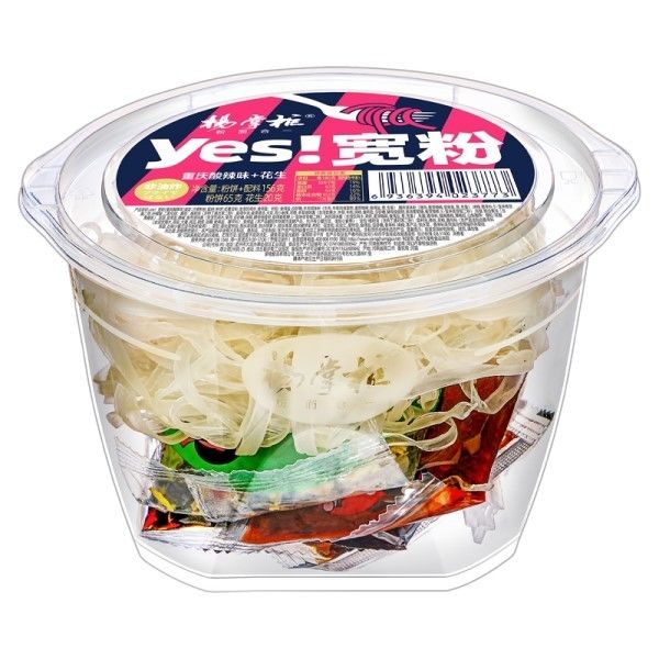 No frito Sí Vermicelli Instantáneo Amplio Con Maní Chongqing Agrio Y Específico Sabor Vidrio fideos mala tang