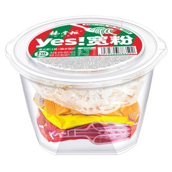 Vermicelli Instantáneo No Frito Sí Vermicelli Amplio con sabor a jugo rico de estilo de Hong Kong