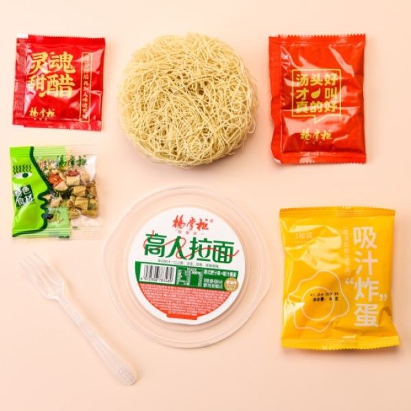 166g de saludables y deliciosos fideos instantáneos sin freír con verduras y huevos ramen instantáneo