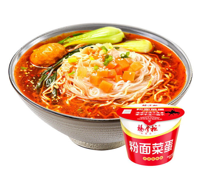Vermicelli y fideos con sabor agrio y picante, picante y picante mala chino