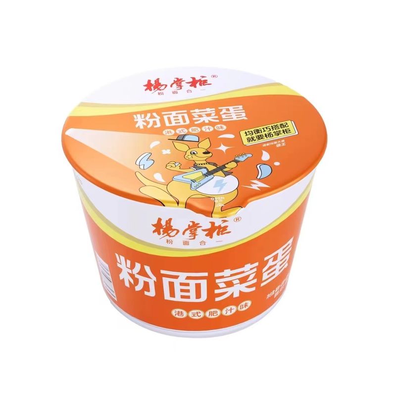 sabor rico de jugo picante fideos instantáneos sabor chino vermicelli y fideos huevo