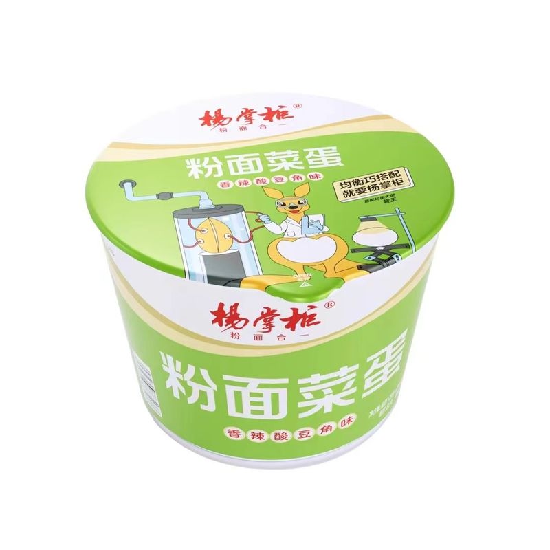 Vermicelli convenientes y sabrosos y fideos instantáneos para comidas rápidas y fáciles