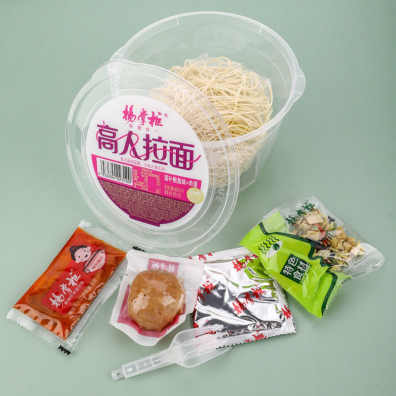 Noodles de Ramen Gaoren No fritos Noodles instantáneos con sabor nutritivo a abalón