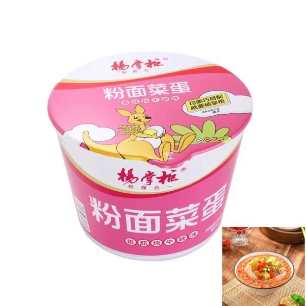 Vermicelli y fideos instantáneos con sabor a tomate y carne guisada