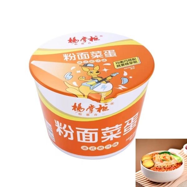 200g*12 Vermicelli y fideos instantáneos Experiencia de sabor diferente a los fideos instantáneos tradicionales con huevo