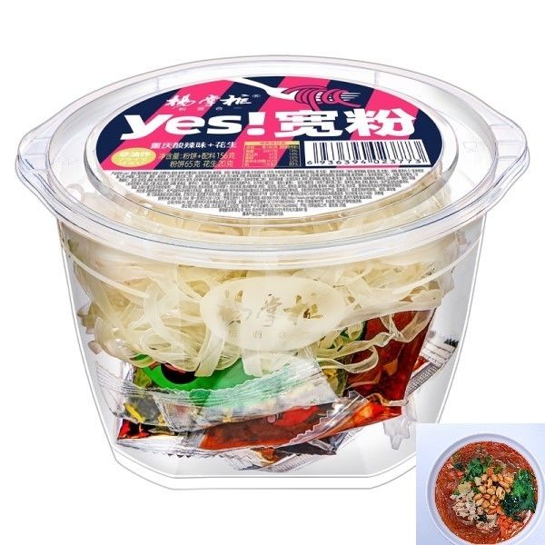 Fideos de vermicelli instantáneos con sabor agridulce de Chongqing con cacahuetes, fideos de boniato chinos deliciosos