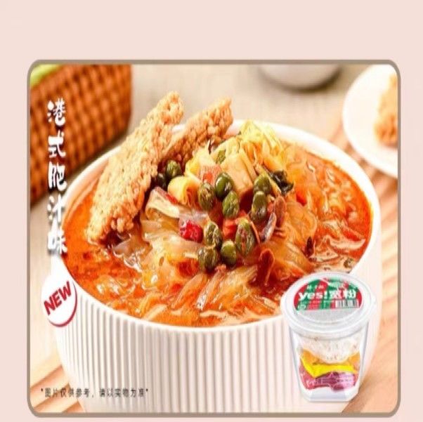 Vermicelli de patata dulce clara y suave hecha de almidón de patata dulce Vermicelli instantáneo