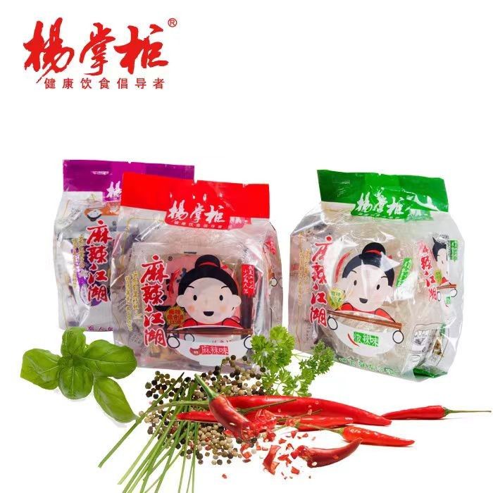 Hervir vermicelli y fideos secos instantáneos instantáneos para cocinar sin esfuerzo en 3-5 minutos