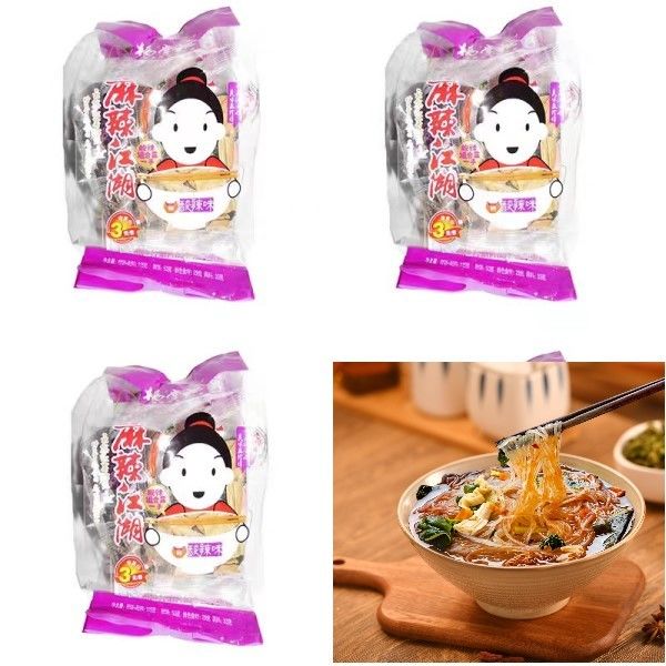 Agrio y picante Vermicelli no frito fideos instantáneos poco condimento caliente Nivel 12 meses de vida útil