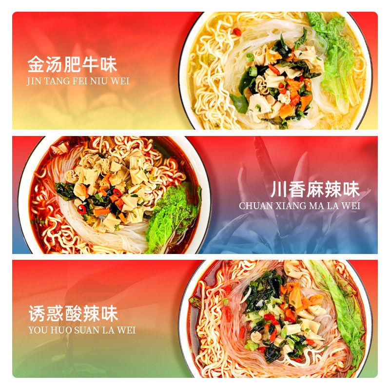 Noodles instantáneos sabor agrio y picante 146g de peso con 12 meses de vida útil