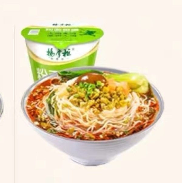 Con sabor a frijoles picantes y agrios instantáneos de Corea