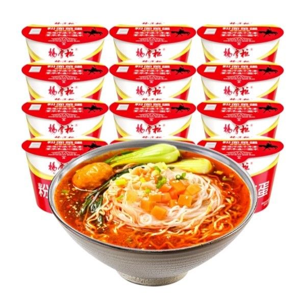 Rápido / fácil Agrio y picante Vermicelli Sopa instantánea de fideos Instantánea 185g sabor asiático chino