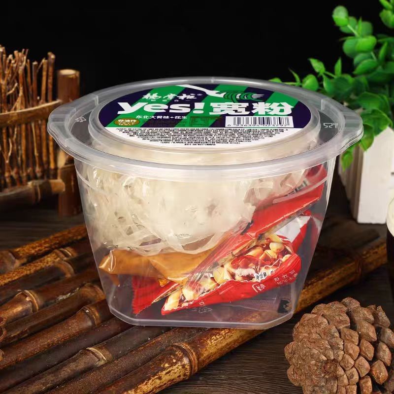 Método de ebullición Vermicelli ancho con salsa y verduras No picantes fideos instantáneos Peso neto 138g