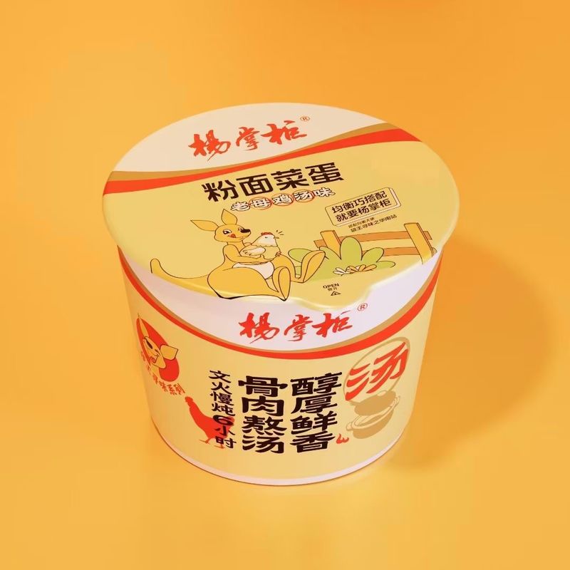 182g*12 fideos instantáneos con 12 meses de vida útil y sabor a pollo