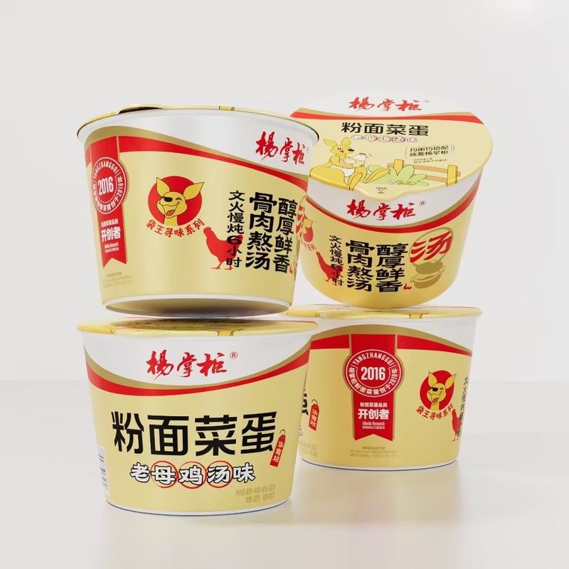 Nutritivo 12 meses Vida útil Huevo Sopa instantánea de fideos sabor de pollo en 182g*12 barril