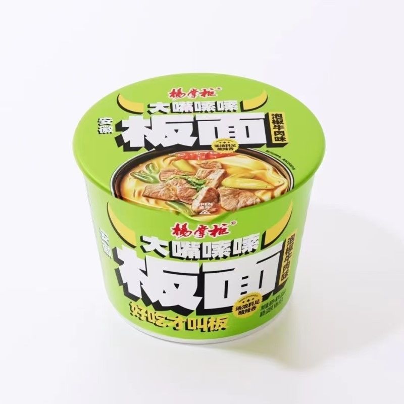 Noodles Instantáneos Yangzhanggui Noodles Instantáneos Planos Pimentados Pimienta sabor de carne de res Anhui fideos anchos